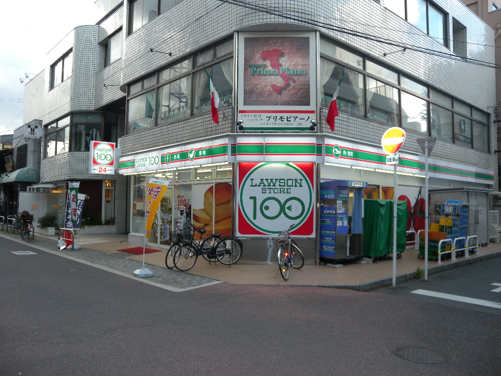 Convenience store. STORE100 Fujiidera Kasugaoka store up (convenience store) 320m