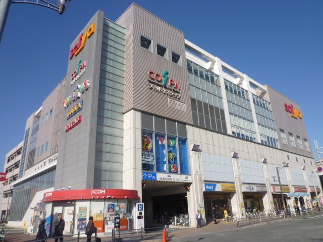 Shopping centre. Toys R Us Fujiidera store up to (shopping center) 444m