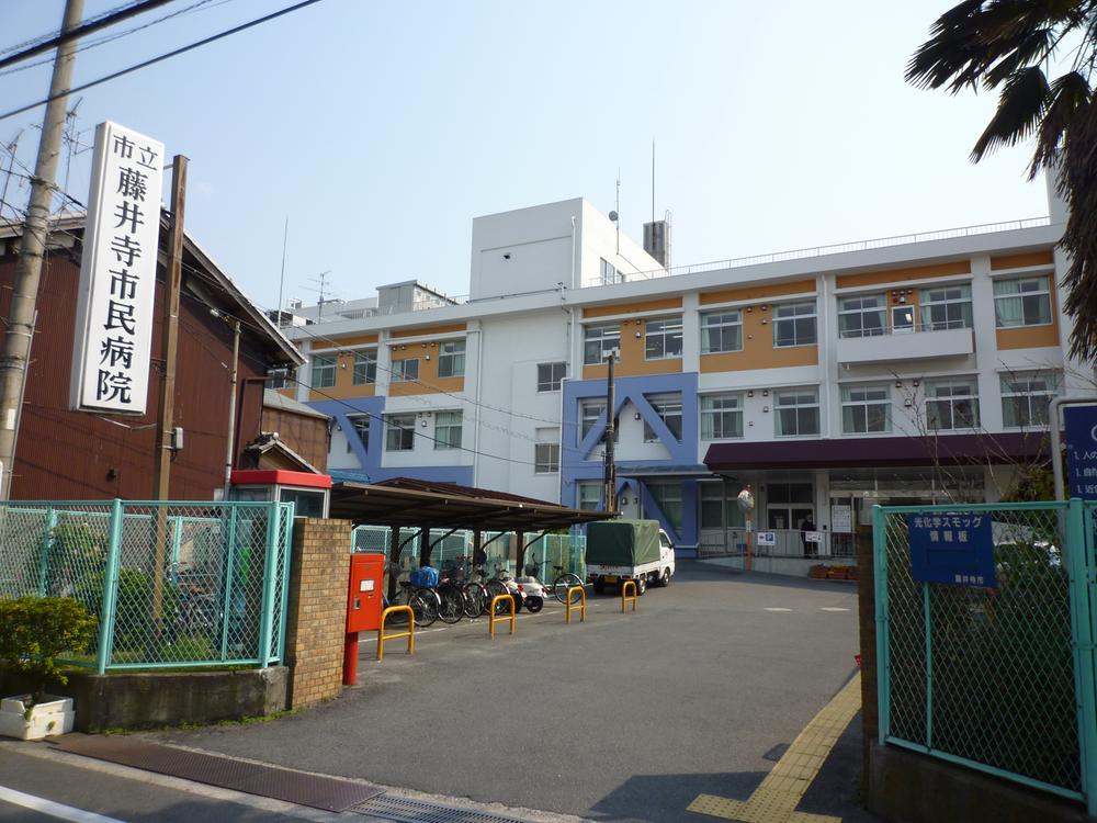 Hospital. Municipal Fujiidera to City Hospital 1649m