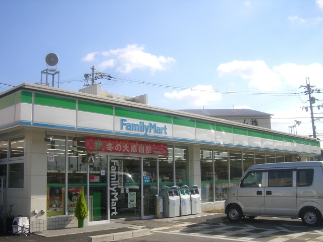 Convenience store. 571m to FamilyMart Higashifujiidera Machiten (convenience store)