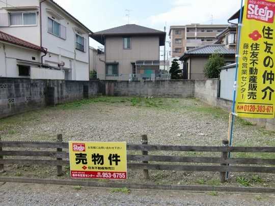 Local land photo. It is the property. (Vacant lot)