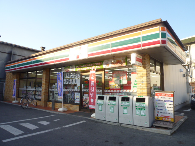 Convenience store. Seven-Eleven Fujiidera Oi 4-chome up (convenience store) 633m
