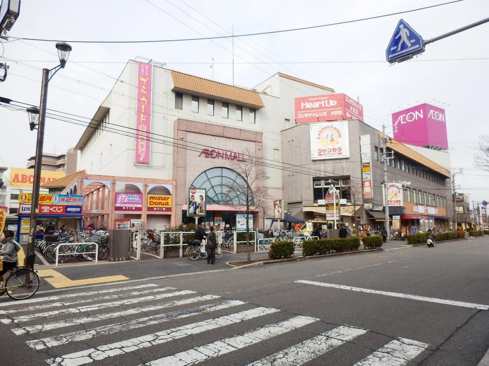 Shopping centre. 1051m to Fujiidera ion Mall