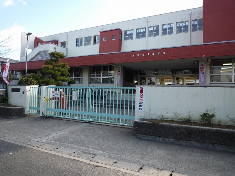 Primary school. Fujiidera stand Fujiidera to elementary school 1031m