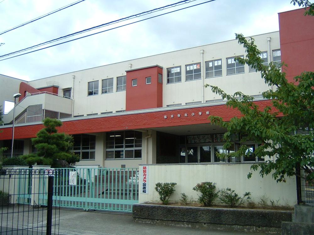 Primary school. 80m walk to fujiidera stand Fujiidera North Elementary School about 1 minute location of! !