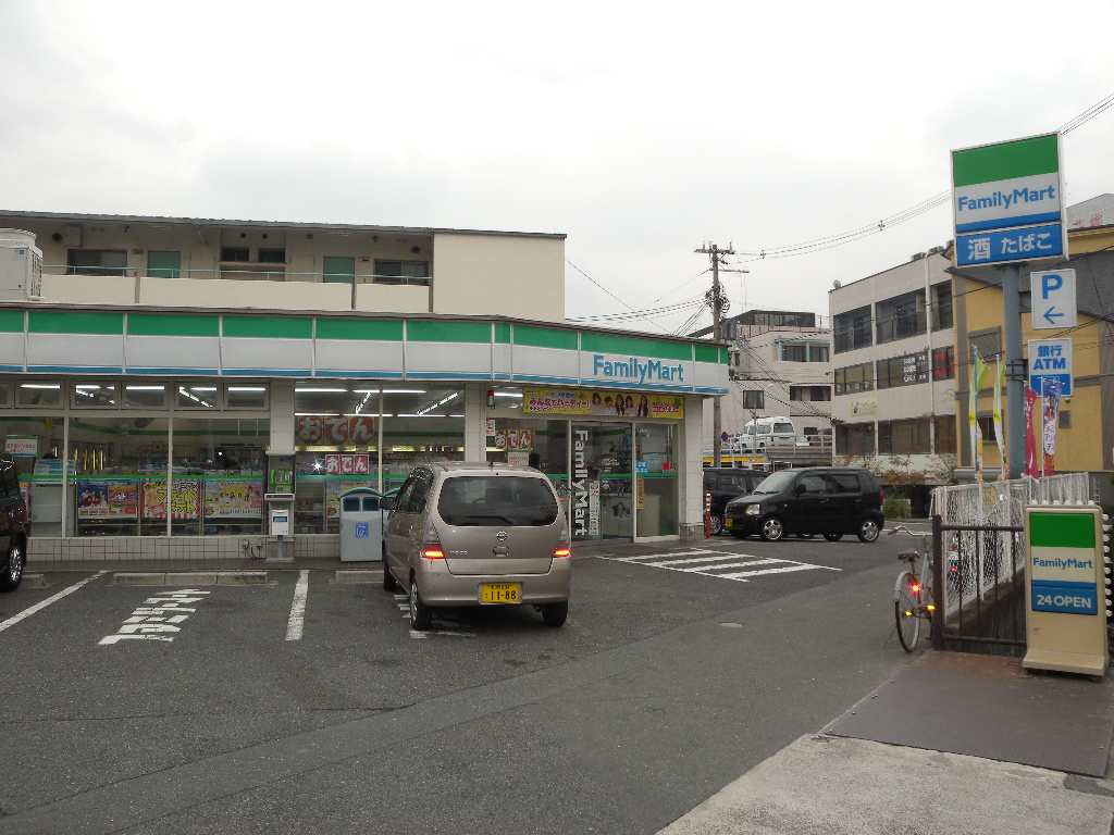 Convenience store. 394m to FamilyMart Habikino Shiyakushomae store (convenience store)