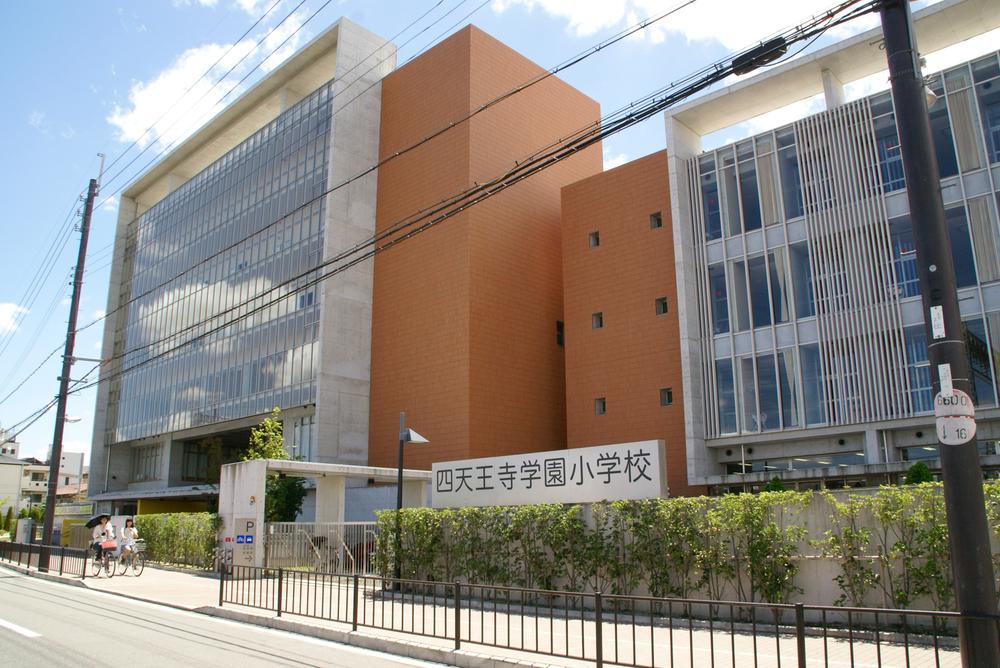 Primary school. 850m to private Shitennoji Gakuen Elementary School