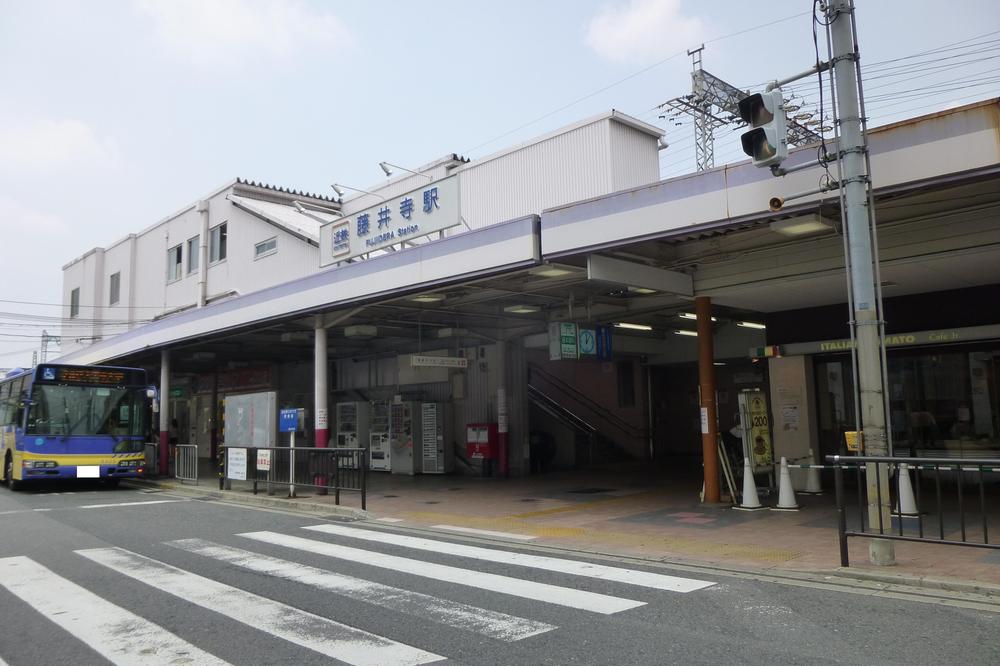 Other. Kintetsu Minami-Osaka Line Fujiidera Station