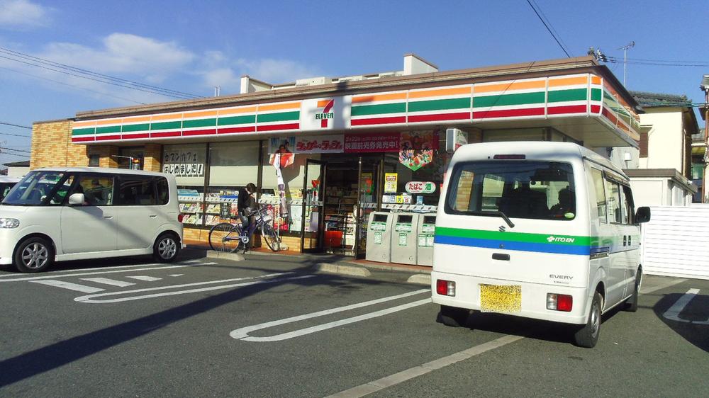 Convenience store. 497m to Seven-Eleven Fujiidera Higashifujiidera the town shop