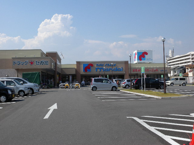 Supermarket. Bandai Domyoji store up to (super) 613m