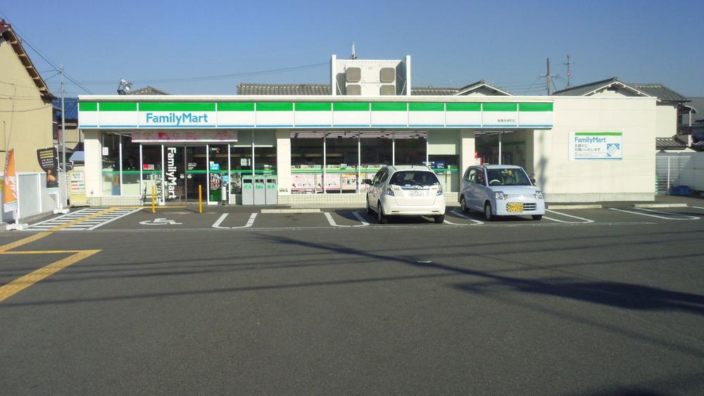 Convenience store. 312m to FamilyMart Higashifujiidera the town shop