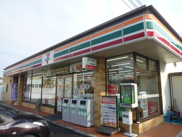 Convenience store. Seven-Eleven Fujiidera Higashifujiidera Machiten up (convenience store) 256m