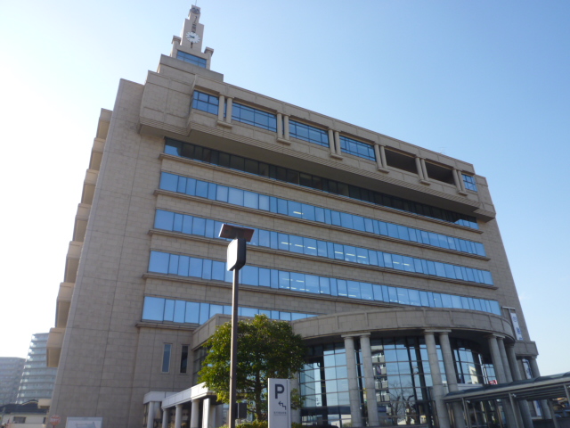 Government office. Fujiidera 1136m up to City Hall (government office)