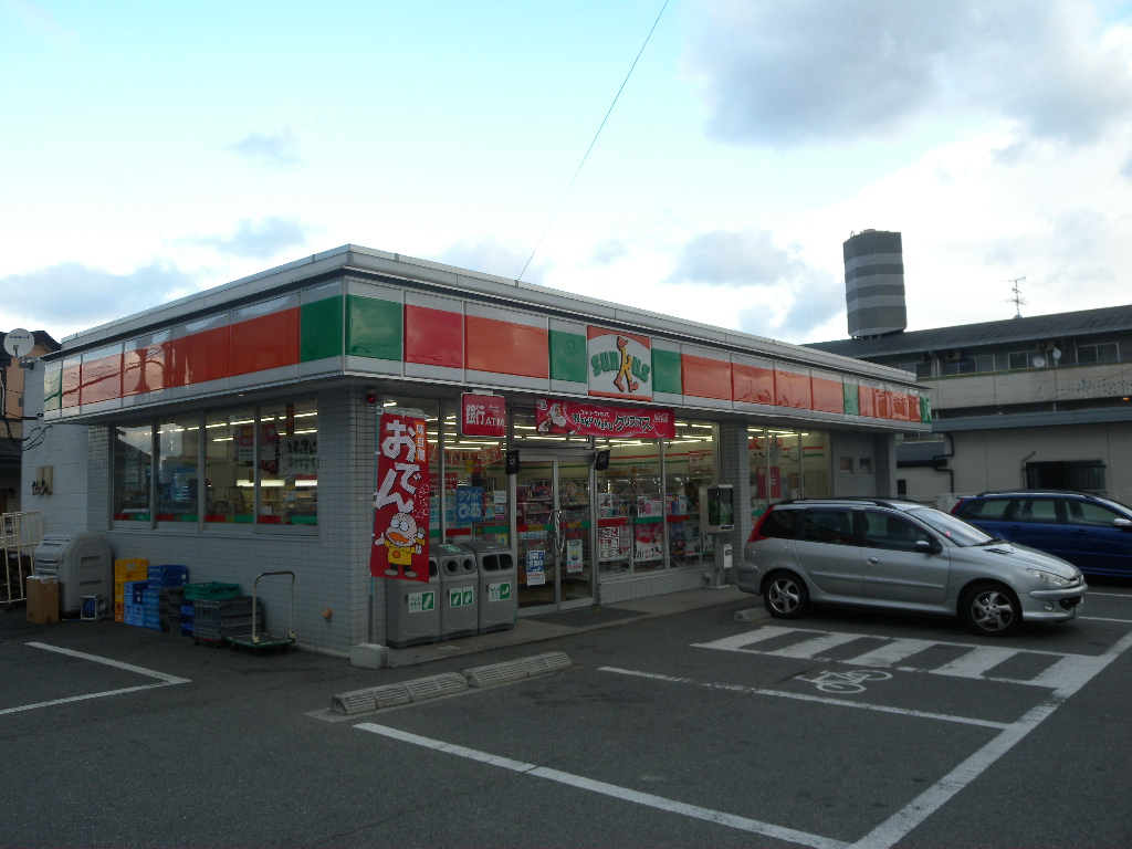 Convenience store. Thanks Habikino Iga store up (convenience store) 829m