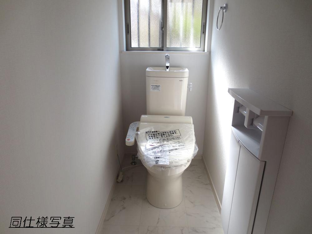 Same specifications photos (Other introspection).  ■ The first floor is equipped with Washlet ■