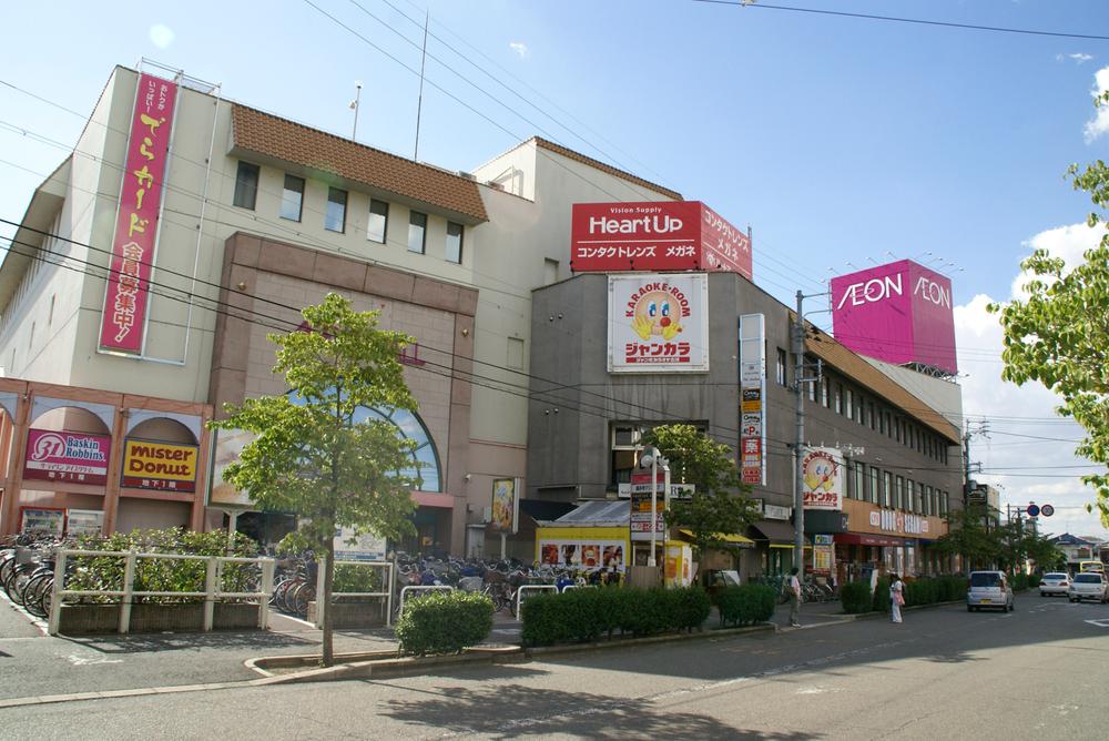 Shopping centre. 550m to Fujiidera ion Mall
