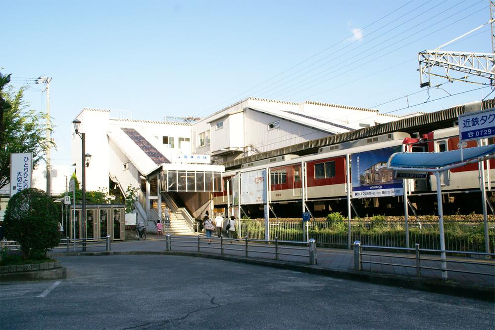 station. Direct connection to 1500m Tennoji until the Kintetsu Minami-Osaka Line "Fujiidera" station! Convenient for commuting and shopping!
