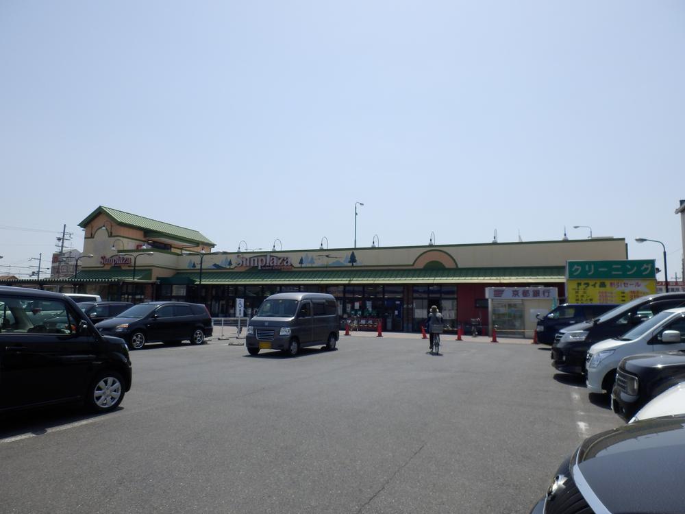 Supermarket. Sun Plaza 1179m until Yao swamp stores