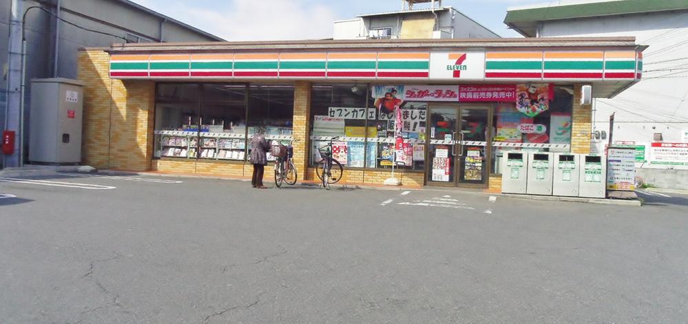 Convenience store. 545m to Seven-Eleven Fujiidera Ooi 4-chome