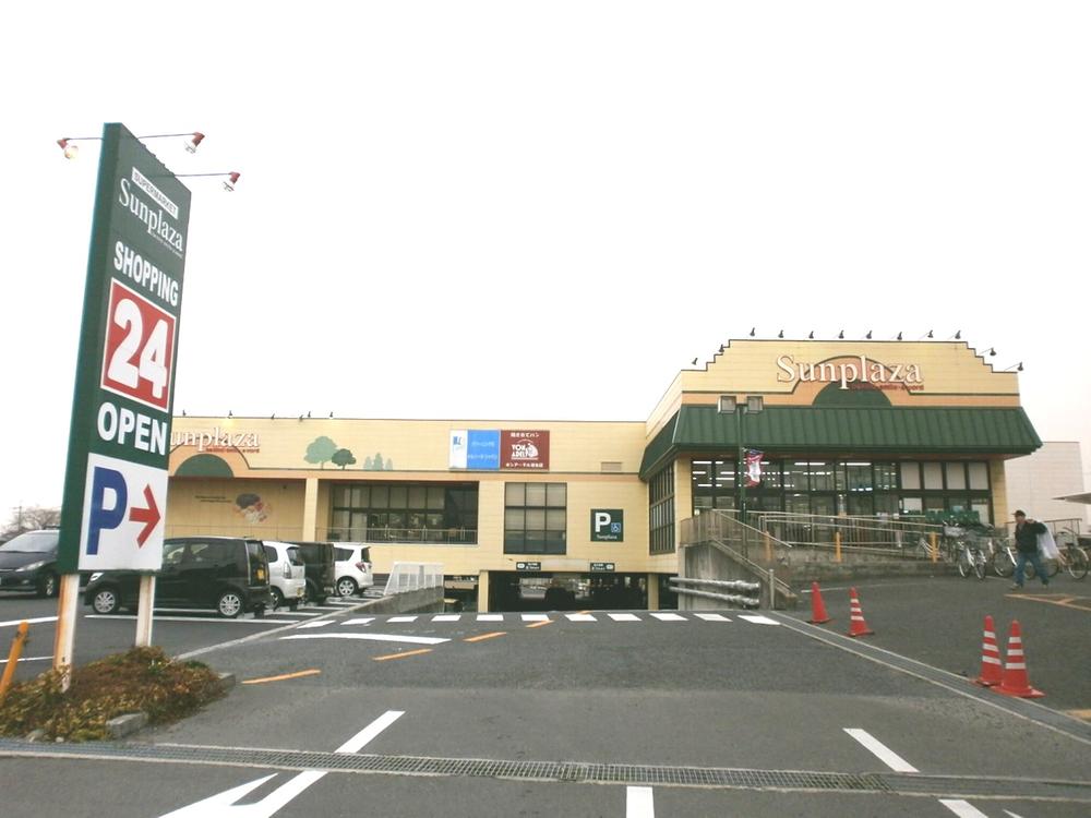 Supermarket. Sun Plaza Home Sweet Home 1298m to shop