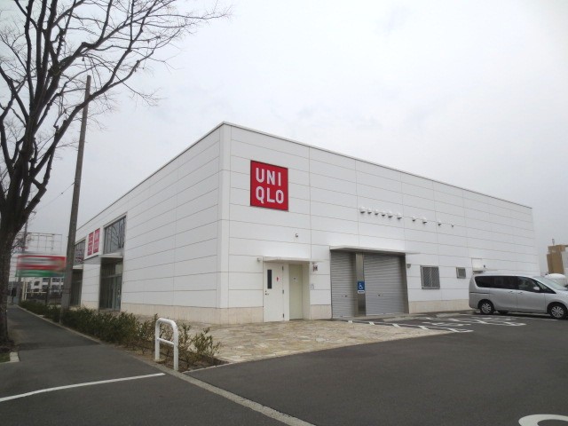 Shopping centre. 678m to UNIQLO Habikino Nishiura store (shopping center)