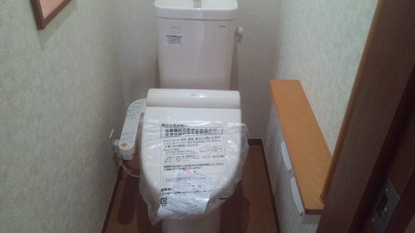 Toilet