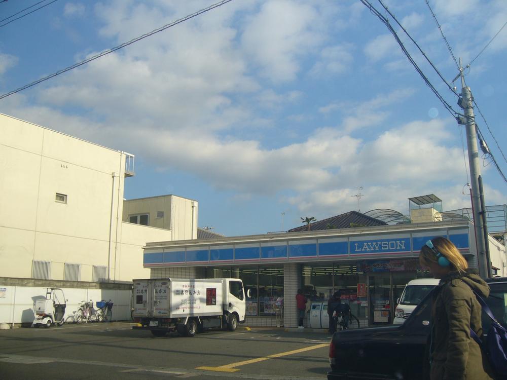Convenience store. 619m until Lawson Eganosho Ekimae