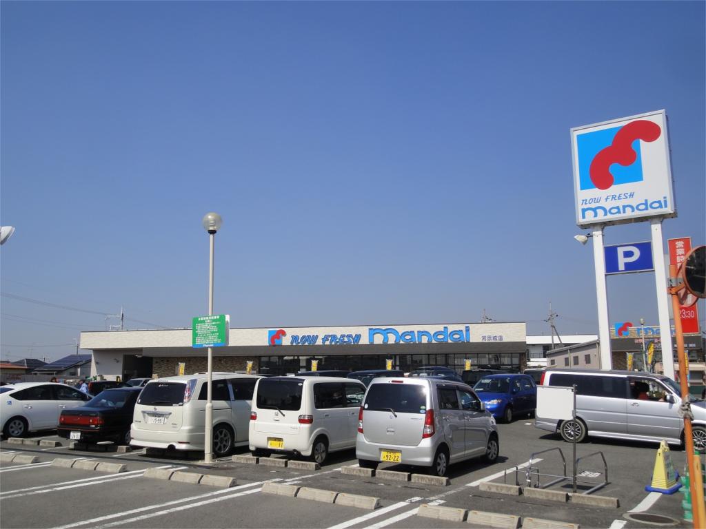 Supermarket. Bandai Kawaharajo store up to (super) 433m
