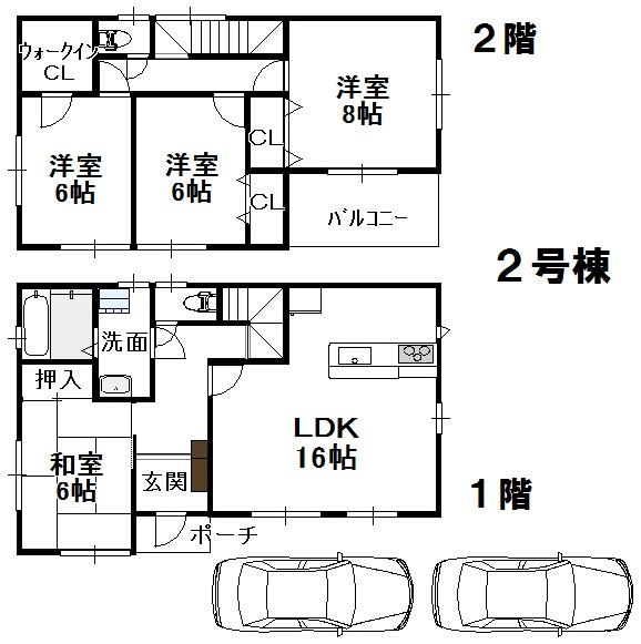 Floor plan. (Building 2), Price 24,800,000 yen, 4LDK, Land area 163.65 sq m , Building area 105.15 sq m