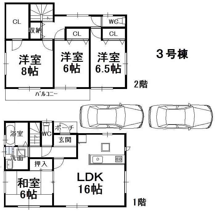 Floor plan. (3 Building), Price 24,800,000 yen, 4LDK, Land area 161.95 sq m , Building area 105.98 sq m