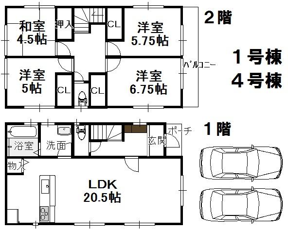 Floor plan. (4 Building), Price 26,800,000 yen, 4LDK, Land area 125.77 sq m , Building area 102.68 sq m