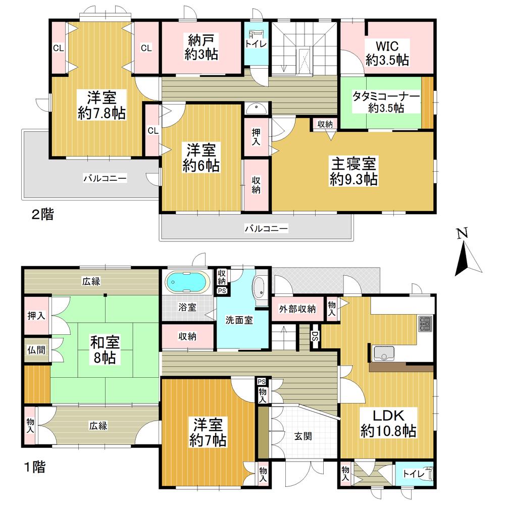 Floor plan. 34,800,000 yen, 5LDK + 2S (storeroom), Land area 331.74 sq m , Building area 196.2 sq m