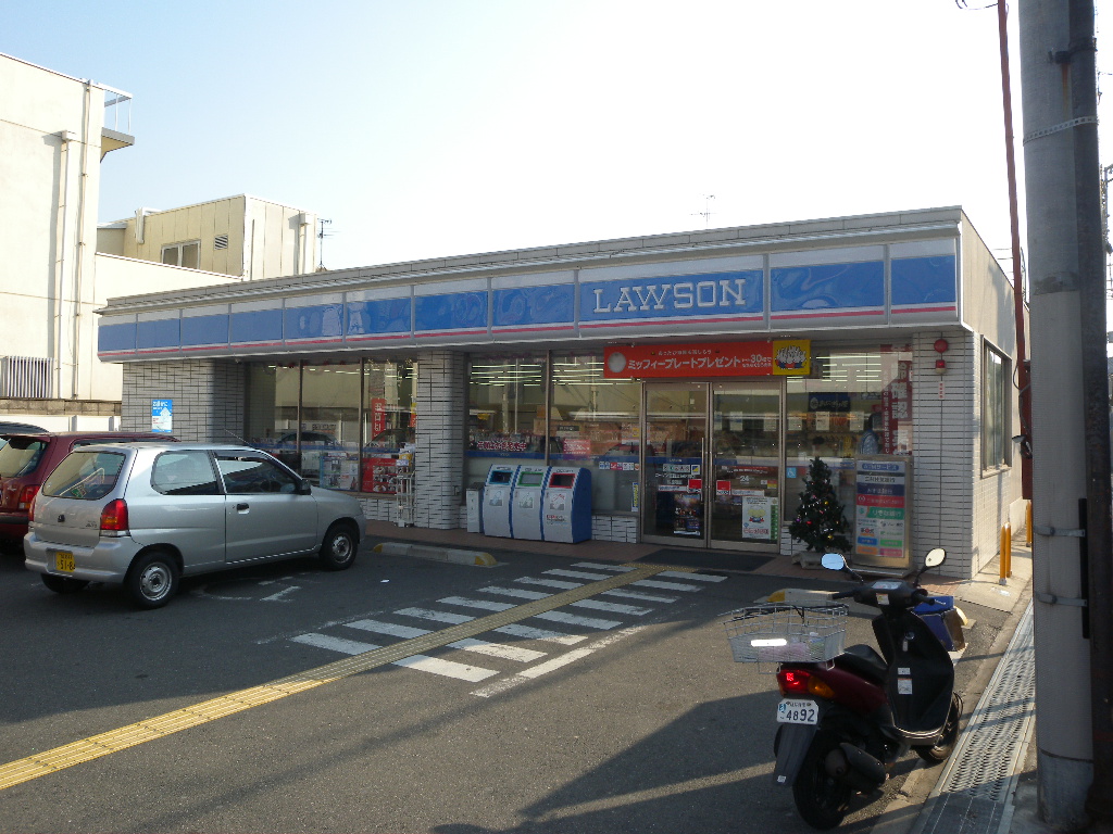 Convenience store. Lawson Eganosho Station store up to (convenience store) 1331m