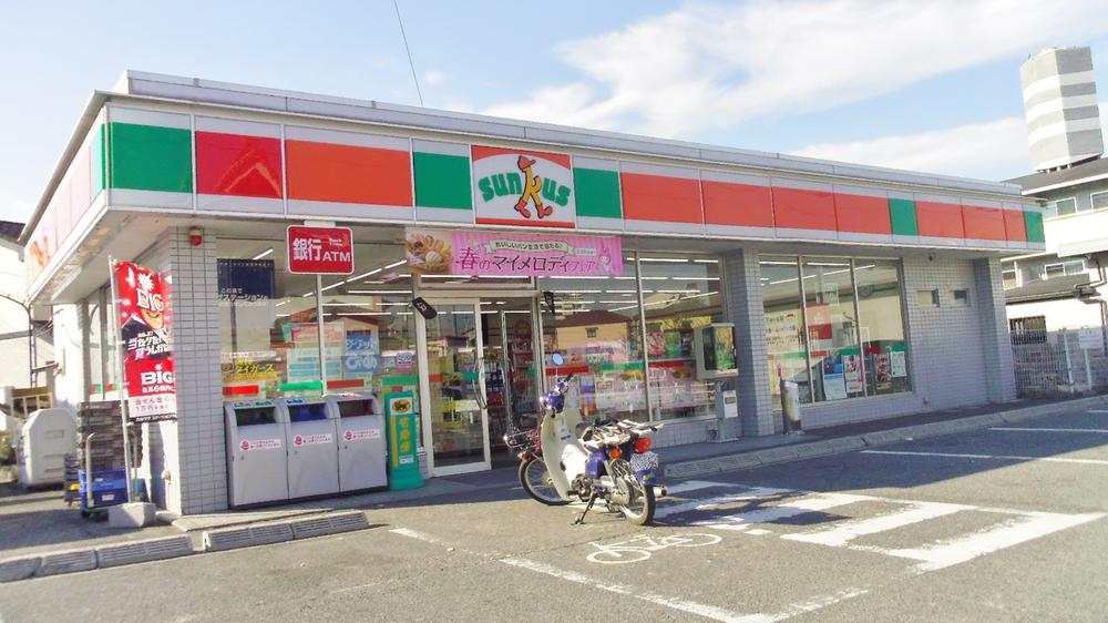 Convenience store. 271m until Thanksgiving Habikino Iga shop