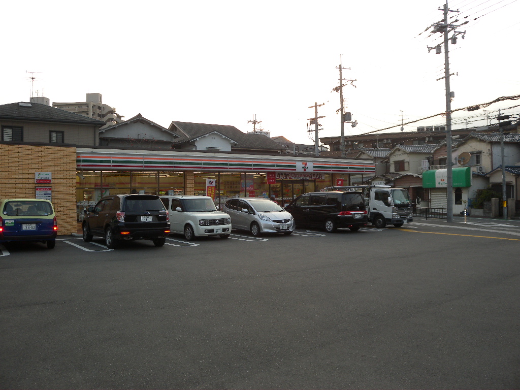 Convenience store. Seven-Eleven Habikino Sakae store up (convenience store) 1031m