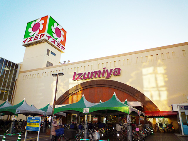 Supermarket. Izumiya Furuichi shop  ※ 1027m to the image (super)