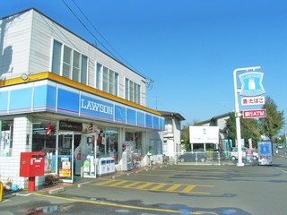 Convenience store. Lawson Habikino Nishiura chome shop  ※ 684m to the image (convenience store)