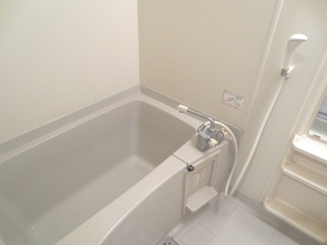 Bath. Bathroom is here ☆ 