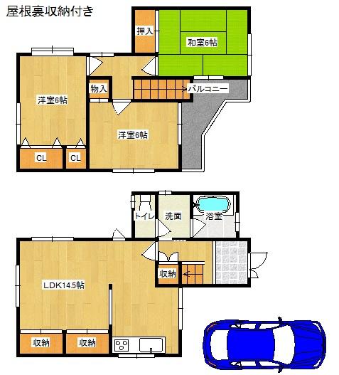 Floor plan. 17,980,000 yen, 3LDK, Land area 88.48 sq m , Building area 84.64 sq m 2013 September completely renovated, It is immediately Available! 