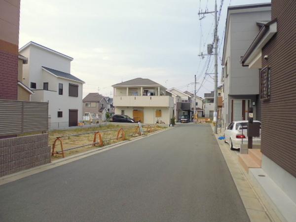 Other