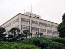 Government office. Habikino city hall