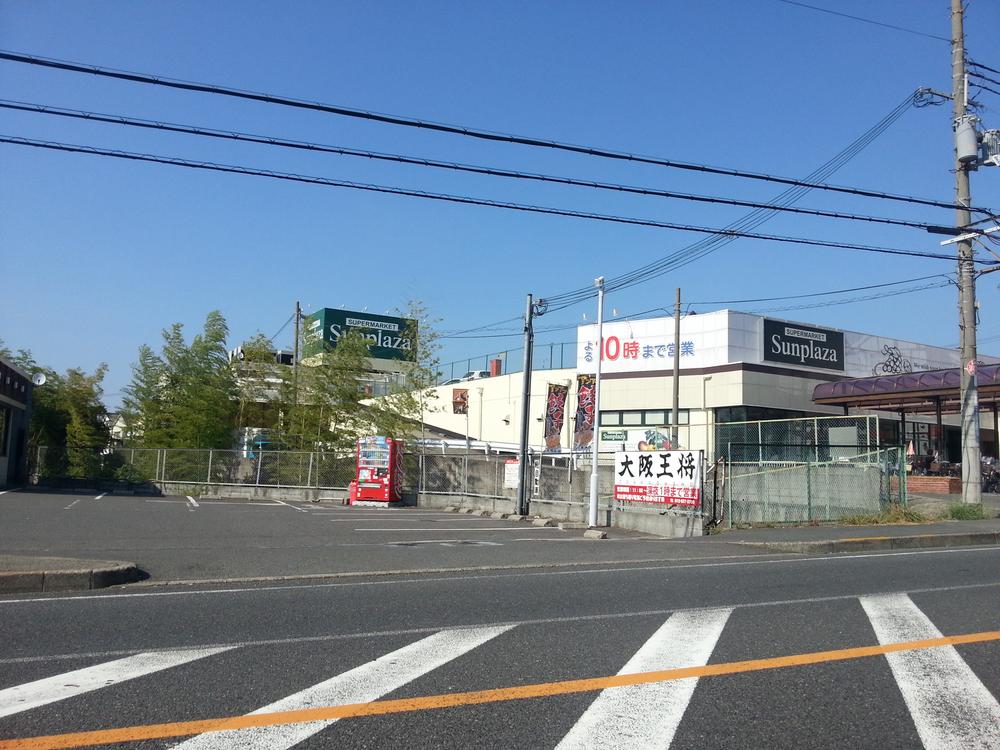 Supermarket. Sun Plaza to Habikino Iga shop 1102m