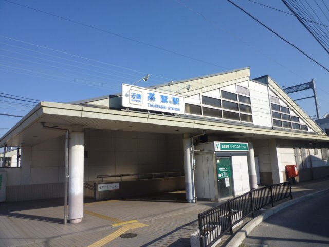 Other. 0m to Takasu Station (Other)