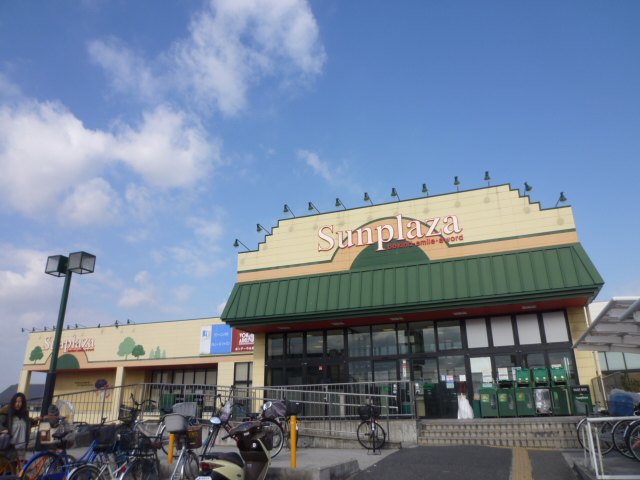 Supermarket. Sun Plaza Home Sweet Home store up to (super) 1203m