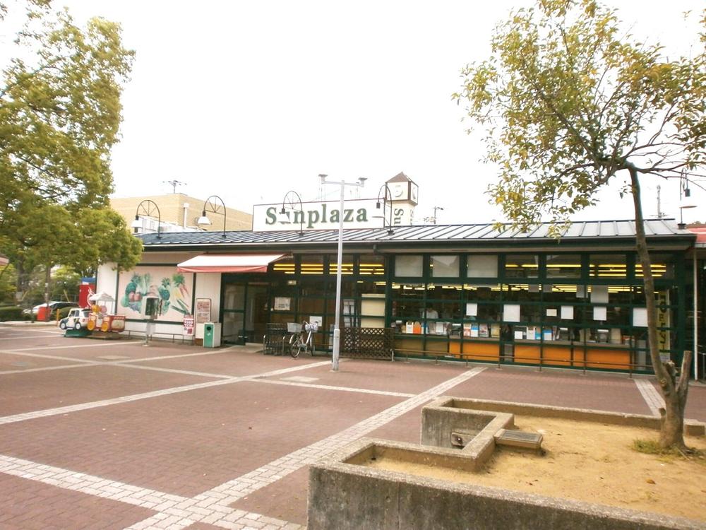 Supermarket. Sun Plaza until Satsukino shop 2149m