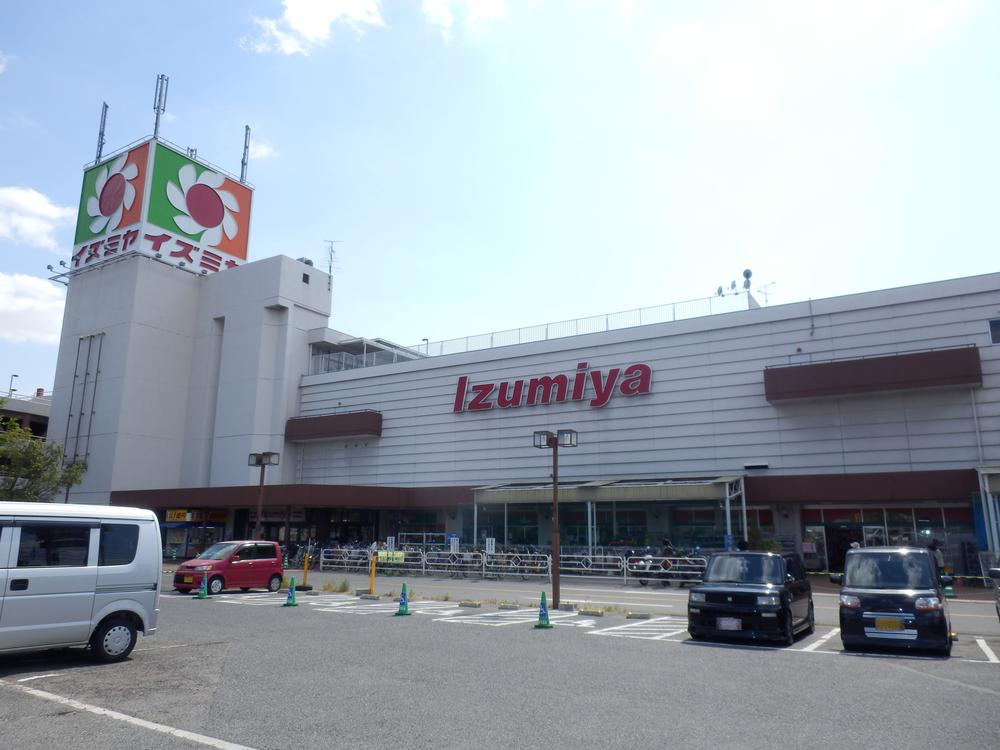 Shopping centre. Izumiya to Matsubara shopping center 2423m
