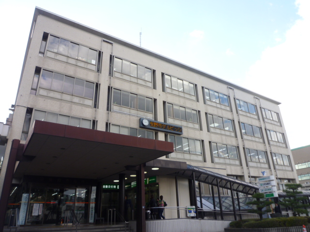 Government office. Habikino 479m to City Hall (government office)
