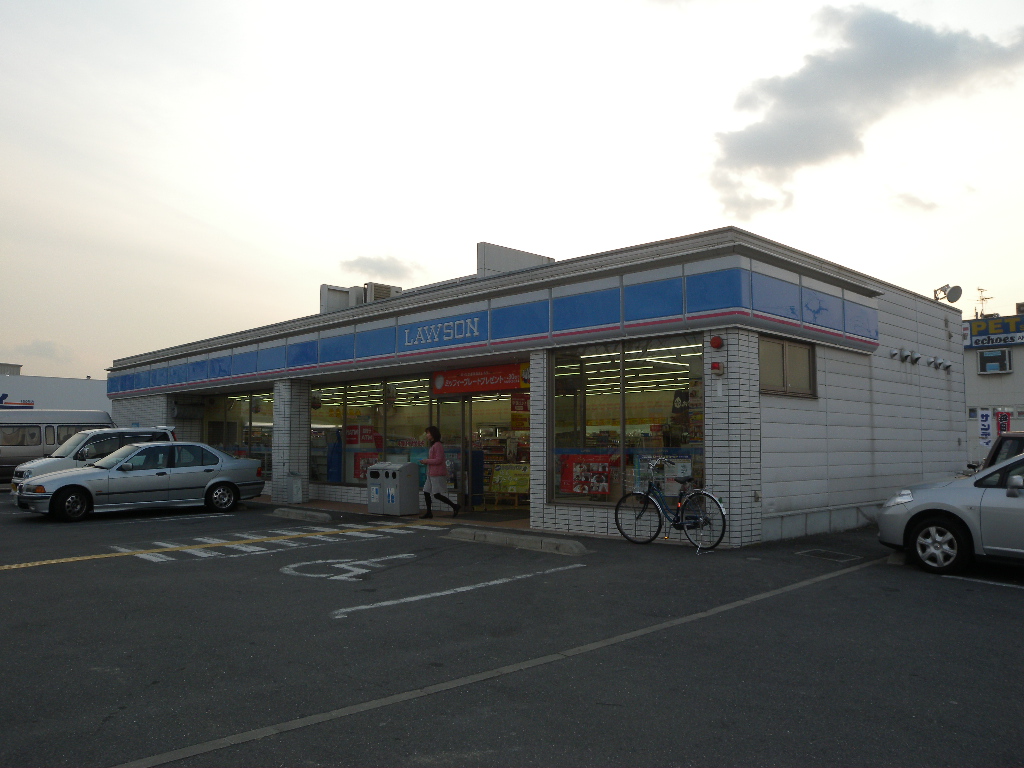 Convenience store. 356m until Lawson Habikino Nishiura store (convenience store)