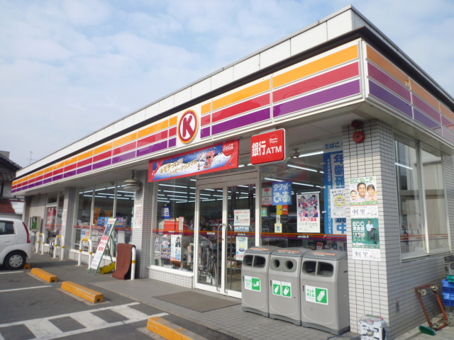 Convenience store. 1041m to Circle K Habikino swan store (convenience store)
