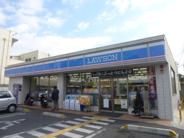 Convenience store. Lawson Eganosho Station store up to (convenience store) 514m